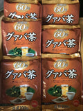 Orihiro Guava Tea