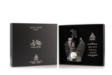 Ghala Zayed Royal Perfumes