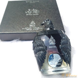 Ghala Zayed Royal Perfumes