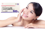 Transanmin Skin White 500mg